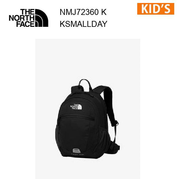 楽天市場】25fw ザ・ノース・フェイス スモールデイ キッズ NMJ72360 