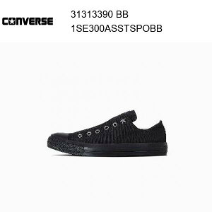 25ss �R���o�[�X converse ALL STAR ST SLIP OX / �I�[���X�^�[�@ST�@�X���b�v�@OX �u���b�N/�u���b�N ���K�i