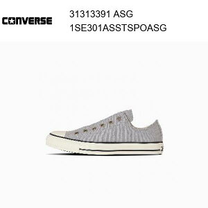 25ss �R���o�[�X converse ALL STAR ST SLIP OX / �I�[���X�^�[�@ST�@�X���b�v�@OX �A�b�V���O���C ���K�i