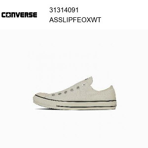25ss �R���o�[�X converse ALL STAR SLIP FE OX / �I�[���X�^�[�@�X���b�v�@FE�@OX �z���C�g ���K�i
