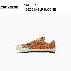 25ss Ro[X converse ALL STAR LP SLIP OX / I[X^[@LP@Xbv@OX To[ Ki
