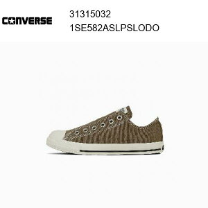 25ss Ro[X converse ALL STAR LP SLIP OX / I[X^[@LP@Xbv@OX _I[u Ki