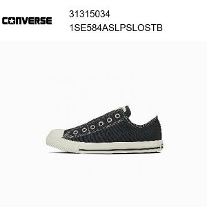 25ss �R���o�[�X converse ALL STAR LP SLIP OX / �I�[���X�^�[�@LP�@�X���b�v�@OX �X�e�B�[���u���b�N ���K�i