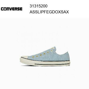 25ss �R���o�[�X converse ALL STAR SLIP FE GD OX / �I�[���X�^�[�@�X���b�v�@FE�@GD�@OX �T�b�N�X ���K�i