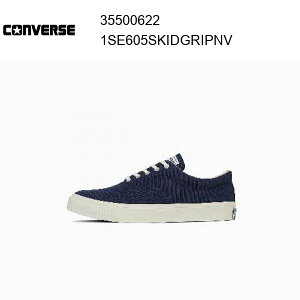 25ss Ro[X converse SKIDGRIP / XLbhObv lCr[ Ki