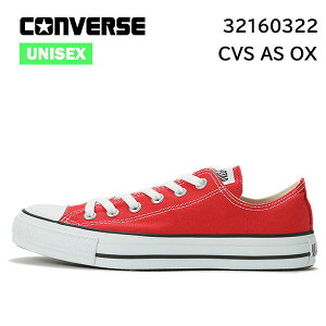 �R���o�[�X converse �L�����o�X �I�[���X�^�[OX�@CANVAS ALL STAR OX ���b�h �X�j�[�J�[ �V���[�Y ��� ���K�i