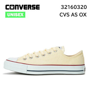 �R���o�[�X converse �L�����o�X �I�[���X�^�[OX�@CANVAS ALL STAR OX �z���C�g �X�j�[�J�[ �V���[�Y ��� ���K�i