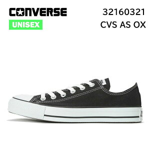�R���o�[�X converse �L�����o�X �I�[���X�^�[OX�@CANVAS ALL STAR OX �u���b�N �X�j�[�J�[ �V���[�Y ��� ���K�i