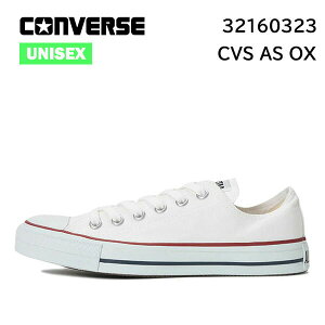 �R���o�[�X converse �L�����o�X �I�[���X�^�[OX�@CANVAS ALL STAR OX �I�v�e�B�J���z���C�g �X�j�[�J�[ �V���[�Y ��� ���K�i