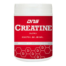 DNS CREATINE クレアチン サプリメント プロテイン 正規品