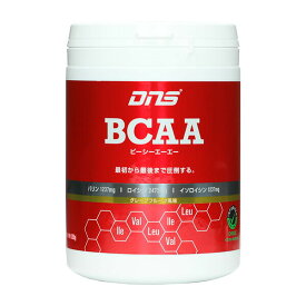 DNS 【リニューアル】BCAA　30回分／ グレープフルーツ風味 アミノ酸 集中力持続 パフォーマンス向上 正規品