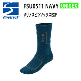 ファイントラック メリノスピンソックスEXP finetrack FSU0511 ネイビー アウトドア 靴下
