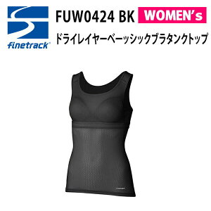 t@CgbN finetrack @\A_[EFA hCC[x[VbNu^Ngbv fB[X FUW0424-BK