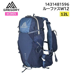登山用リュック ザック グレゴリー トレイルランニングの人気商品 