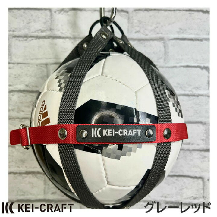 楽天市場】【メール便】KEI-CRAFT ケイクラフト XO-Rモデル ボール 