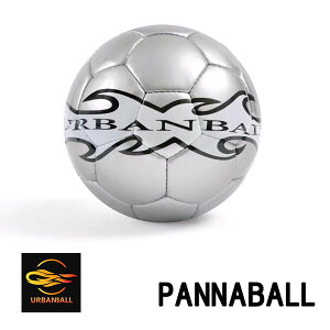ストリート サッカーボールの人気商品 通販 価格比較 価格 Com ストリート サッカーボールの人気商品 通販 価格比較 価格 Com