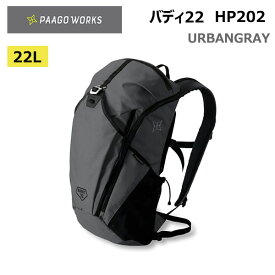 23fw パーゴワークス バディ22 ユニセックス BUDDY22 HP202 カラーUGR PAAGOWORKS 正規品