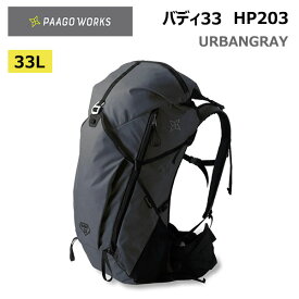 23fw パーゴワークス バディ33 ユニセックス BUDDY33 HP203 カラーUGR PAAGOWORKS 正規品