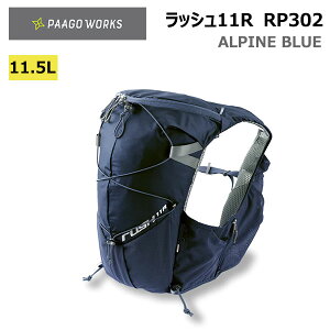 p[S[NX g jOxXg jZbNX bV 11R RUSH 11R RP302 ALBgCjO PAAGOWWORKS Ki