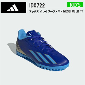 AfB_X adidas Ki GbNX NCW[t@Xg MESSI CLUB TF ID0722 TbJ[V[Y g[jOV[Y WjAp