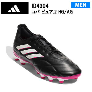 AfB_X adidas Ki Rp sA.2 HG/AG RAubN×[^bN×`[VbNsN ID4304 TbJ[V[Y XpCN lp