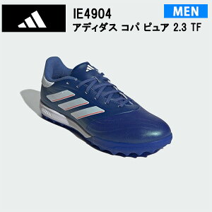 AfB_X adidas Ki Rp sA 2.3 TF Vbhu[×tbgEFAzCg×\[[bh IE4904 TbJ[g[jOV[Y