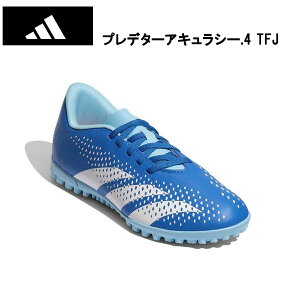 AfB_X adidas Ki IE9443 vf^[ ALV[.4 TF J PREDATOR ACCURACY.4 TF J@TbJ[V[Y@WjAp@TbJ[ g[jOV[Y