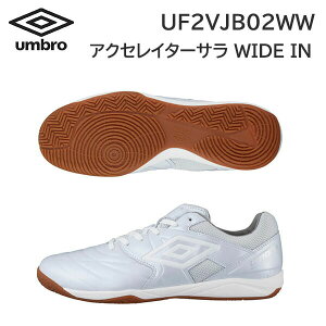 23ss Au umbro Ki ANZC^[T WIDE IN UF2VJB02WW tbgT ChAp Ch Ki