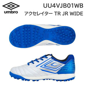 24ss Au umbro Ki ANZC^[ TR JR WIDE UU4VJB01WB TbJ[V[Y WjAp g[jOV[Y Ch lv Ki