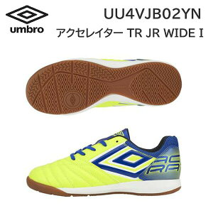 23ss �A���u�� umbro ���K�i �A�N�Z���C�^�[ TR JR WIDE IN UU4VJB02YN �W���j�A �C���h�A�p ���C�h �l����v ���K�i