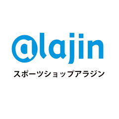 スポーツショップアラジン