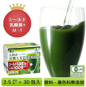 L BYL@唞t{_ 2.5g30×3Zbg