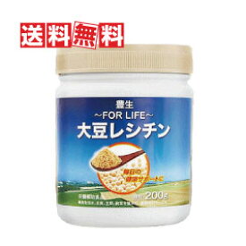 【送料無料(沖縄県を除く)】【安心の正規品】豊生 大豆レシチン 顆粒 200g