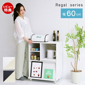 yؓT2tzLb`JE^[ Ԏd؂ Lb`[ JE^[W [^Cv Lb`bN 60cm XChI t tbv zCg ubN