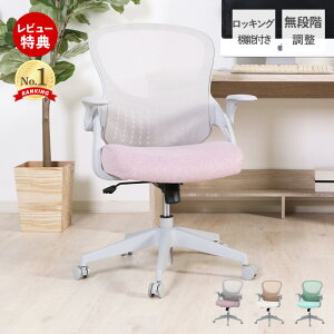 yؓT2tzItBX`FA    RpNg ɂ p\R`FA qǂ  ݑ[N e[N ~ bLO@\ LX^[t ݃J[ 