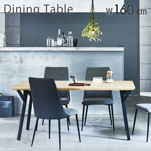 yؓT2tz_CjOe[u e[u e[uPi 4l| 160cm 160 _CjO ؐ zCgI[N X`[t[ `a~ubN H ؐ k  Be[W