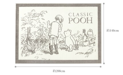 楽天市場 400円offクーポン ラグマット 北欧 おしゃれ カーペット ラグ 絨毯 夏用 長方形 ディズニー 日本製 防ダニ プーさん スミノエ くまのプーさん クラシックプー Disney 140 0 Pooh プー シークレットラグ 床暖房 ホットカーペット対応 グレー 挿絵