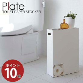 楽天市場 カープ トイレマット カバーセット トイレマット カバー シート トイレ用品 日用品雑貨 文房具 手芸の通販 楽天市場 カープ トイレマット カバーセット トイレマット カバー シート トイレ用品 日用品雑貨 文房具 手芸の通販