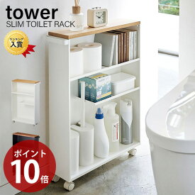 Tshop R10s Jp Alamode Cabinet 27 3450r