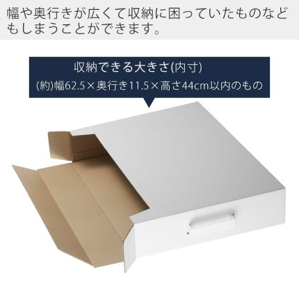 楽天市場 作品収納ボックス 2個組 タワー Tower 山崎実業 おしゃれ フタ付き メモリアルボックス 取っ手 クラフトボックス サイズ 四つ切画用紙 軽い スリム 整理 押入れ収納 2個セット ホワイト ブラック 5310 5311 母の日 ヤマソロ公式 A La Mode