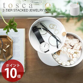楽天市場 シュシュ 収納の通販