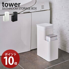 楽天市場 ゴミ箱 ふた付き トイレポット 掃除用品 日用品雑貨 文房具 手芸の通販 楽天市場 ゴミ箱 ふた付き トイレポット 掃除用品 日用品雑貨 文房具 手芸の通販