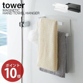 楽天市場 お風呂 スポンジ フック マグネットの通販