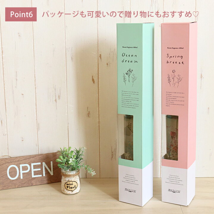 792円 注目ブランドのギフト ディフューザー おしゃれ 大容量 リードディフューザー Mru 57n アロマ 430ml