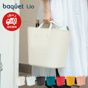 おもちゃ箱 おしゃれ 北欧の人気商品 通販 価格比較 価格 Com