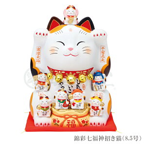 玄関 置物 おしゃれの通販 価格比較 価格 Com