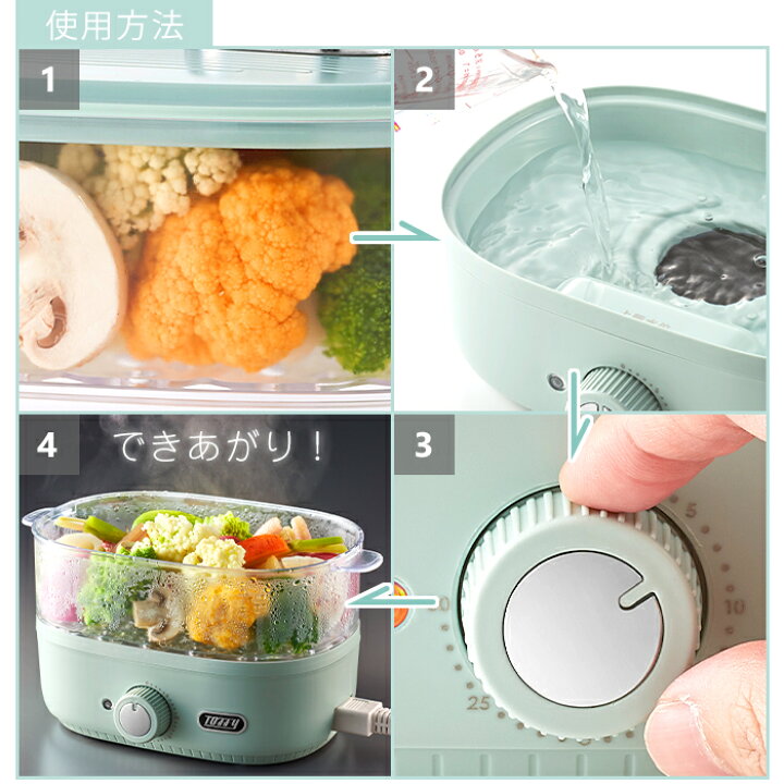 楽天市場】【365日出荷＆当店限定特典付】toffy トフィー コンパクト 