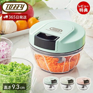 toffy gtB[ nfB`bp[~j    ~LT[ u_[ Jb^[ X[W[ H Vs ~jTCY  킢 k Ɠd Lb`Ɠd g v