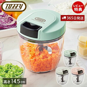 toffy gtB[ nfB`bp[   ~LT[ u_[ Jb^[ X[W[ H Vs Z ֗  킢 k Ɠd Lb`Ɠd g v[g 