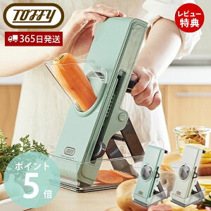 y365o&XTtztoffy gtB[ Z[teB[vbVXCT[ XCT[ Zbg ؂ Lxc S ȒP K-HC9 k Lb`c[ hi LADONNA